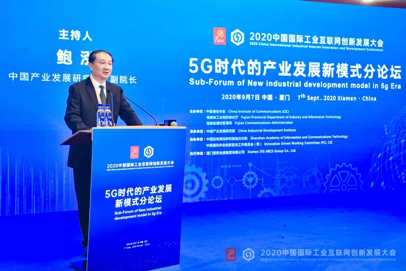 f617490a7394f5cb7037e9cb5b6c023