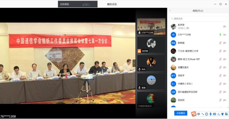 512c877e9fe9445d7016c76e03cd675